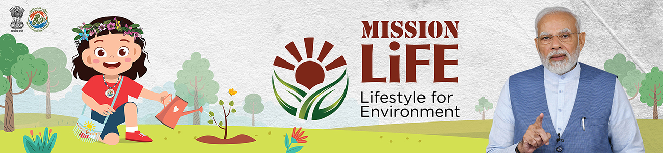  https://missionlife-moefcc.nic.in